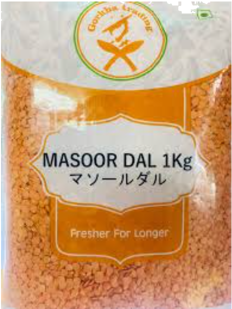 GK Masoor Dal マスールダール（赤レンズ豆）1kg 【ネパール】
